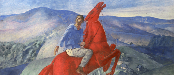 banniere_rouge_printemps2019